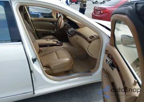 2008 Mercedes-Benz S 550 4Matic из США, поврежденный, VIN WDDNG86X18A204998